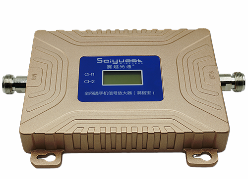 麟游双频手机信号放大器200㎡