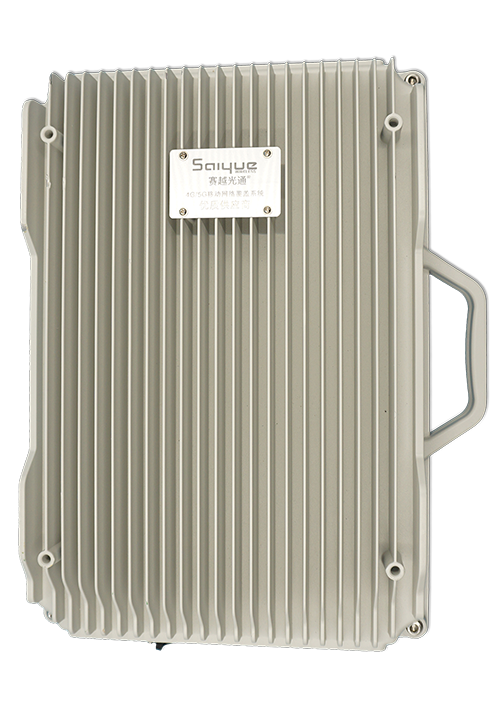 麟游单频/双频/三频/四频/五频电信级无线直放站