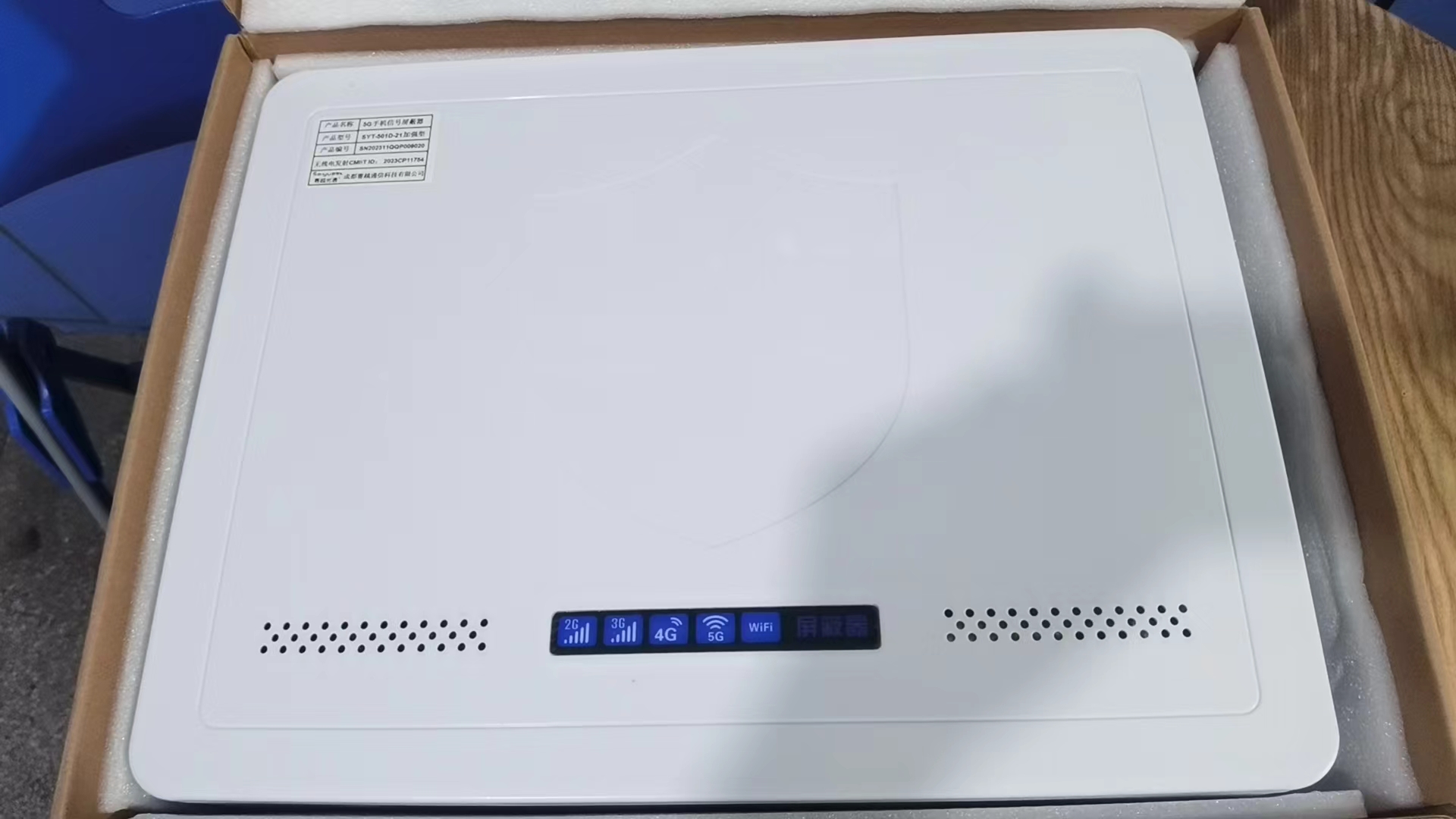  麟游内置21路移动通信干扰器