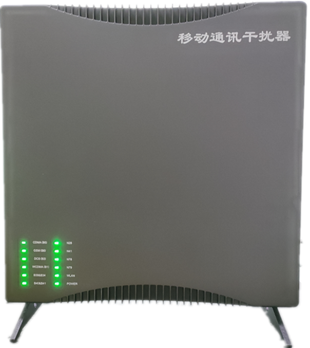  麟游信令级放装型数字移动通信干扰器